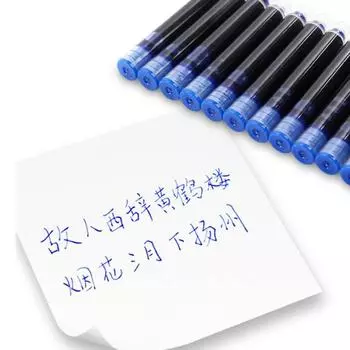 10 шт., картриджи с чернилами калибра 2,6 мм для чернильной ручки, перьевые ручки, школьный инструмент Sac S8K2 blue-2.6 caliber
