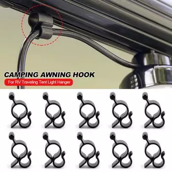10 шт. Кемпинговый тент крючки клипсы караван кемпер шнур свет зажим для веревки крючки для палаток многоцелевой RV путешествия палатка клипса вешалка для света чёрный