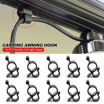 10 шт. Кемпинговый тент крючки клипсы караван кемпер шнур свет зажим для веревки крючки для палаток многоцелевой RV путешествия палатка клипса вешалка для света белый