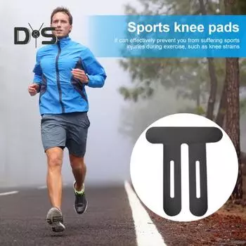 10 шт. кинезиологическая лента для колена, предварительно нарезанная лента для колена, дышащая клейкая спортивная лента, эластичная спортивная лента для бега, пешего туризма, верховой езды бежевый