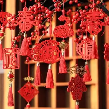 10 шт. Китайские новогодние украшения красные счастливые подвесные фу-наклейки деревянные подвески