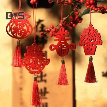10 шт. Китайские новогодние украшения красные счастливые подвесные наклейки Фу деревянная подвеска для весеннего фестиваля товары для дома, офиса и автомобиля 10pcs