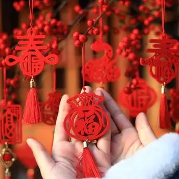 10 шт. Китайские новогодние украшения красные счастливые подвесные наклейки Фу деревянная подвеска для весеннего фестиваля товары для дома, офиса и автомобиля 10pcs