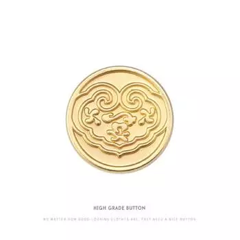 10 шт. китайских пуговиц ханьфу, высококачественная металлическая медная пряжка чонсам Гофэн, золотые пуговицы благоприятного облака для костюма Тан, аксессуары для пряжек для одежды 15Mm auspicious cloud