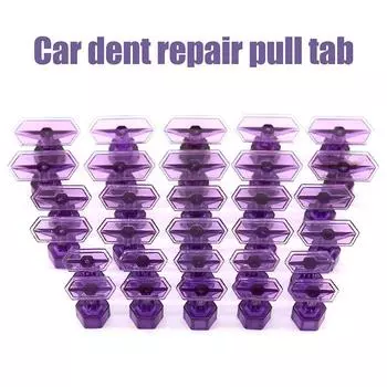 10 шт. клеевые вкладки для инструментов для удаления вмятин, инструмент для удаления вмятин без покраски, клеевые вкладки для подъемника кузова автомобиля