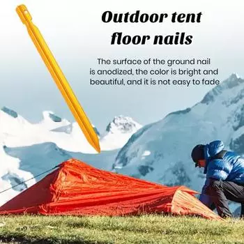 10 шт. колышки для палатки из алюминиевого сплава, колышки для палатки, сверхлегкие треугольные V-образные колышки для стержней, красочные шипы для ногтей, уличные садовые колышки 18cm красный