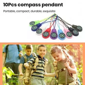 10 шт. Компасы для кемпинга Компактный размер Высокая чувствительность Точное позиционирование Легко читаемый дизайн шнурка Походные компасы для выживания Маленькие компасы 10 pcs