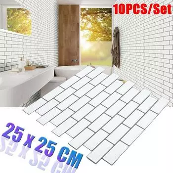 10 шт./компл. 25x25 см самоклеящиеся водостойкие термостойкие виниловые обои 3D пилинг и приклеивание плитки метро 10Pcs/Set