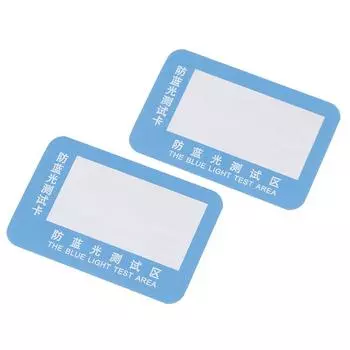 10 шт./компл. анти-синяя светло-фиолетовая тестовая карта для очков многоразового поляризованного теста 10Pcs