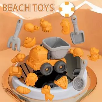 10 шт./компл., детская игрушка для пляжного песка с самосвалом, вилкой, лопатой, сито, форма для песка в виде животных, инструменты для рытья пляжа на открытом воздухе, подарок для мальчиков и девочек A