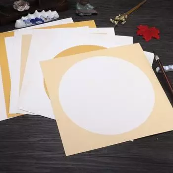 10 шт./компл., китайская художественная бумага, коллекционная толстая кисть в рамке, пустые картоны для письма с чернилами для школы B