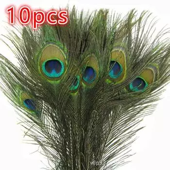 10 шт./компл., красивые натуральные павлиньи перья, глаза для украшения одежды своими руками, свадебная вечеринка, 26-30 см, перья из павлиньего хвоста