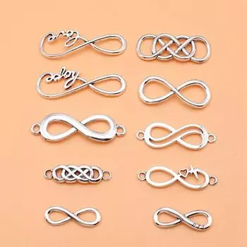 10 шт./компл. Подвески с символом бесконечности, аксессуары для ювелирных материалов, сделай сам