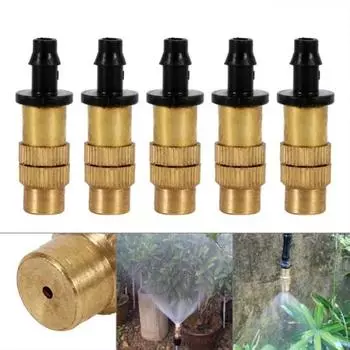 10 шт./компл., практичная герметичная насадка-распылитель, надежная регулируемая насадка для медного шланга для улицы жёлтый