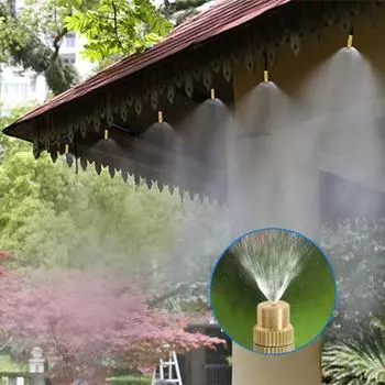 10 шт./компл., практичная герметичная насадка-распылитель, надежная регулируемая насадка для медного шланга для улицы жёлтый