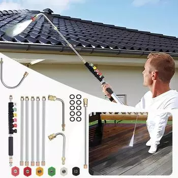 10 шт./компл. удлинительные насадки для мойки под высоким давлением, быстроразъемные стержни, изогнутые, с 6 насадками, наборы для очистки водостоков на крыше