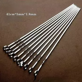10 шт./компл., утолщенные палочки для барбекю из нержавеющей стали 430 длиной 41 см, бытовые шампуры для баранины, железное сверло, инструмент для палочек для барбекю, палочки для барбекю.
