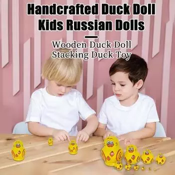 10 шт./компл., желтая утка, русская матрешка, 10 слоев, деревянная матрешка ручной работы, игрушка для укладки животных, настольная фигурка, украшение, подарок на день рождения жёлтый