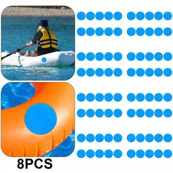 10 шт. комплект для ремонта бассейна, прочный ПВХ, обрезные бытовые аксессуары (7.5cm)