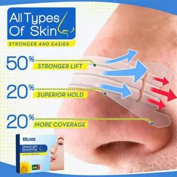 10 шт./кор. Полезная эффективная многофункциональная вентиляционная назальная накладка для сна во время сна липкая лента для дома