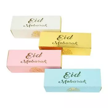 10 шт. Коробка шоколадных конфет Eid Mubarak, подарочная коробка для подарков на Рамадан Карим, сделай сам, исламский мусульманский фестиваль, принадлежности для вечеринки Happy Al-Fitr Eid as picture