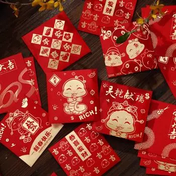 10 шт. Красные конверты на год Змеи 2025 Лунный Новый год Счастливый денежный мешок Горячее тиснение Китайские красные конверты для весеннего фестиваля A/Small