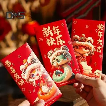 10 шт. Красных конвертов, денежные пакеты на китайский Новый год 2025 года, красные пакеты по лунному календарю Змеи для празднования Весеннего фестиваля A