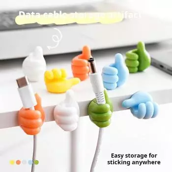 10 шт. Креативное и симпатичное устройство для хранения кабеля данных и фиксированного управления кабелями без отметок и проколов