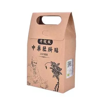 10 шт. Кремы и мази Кремы и мази Сильнейшие диеты Тонкий клейкий лист для детоксикации Beauty Essential 10Pcs