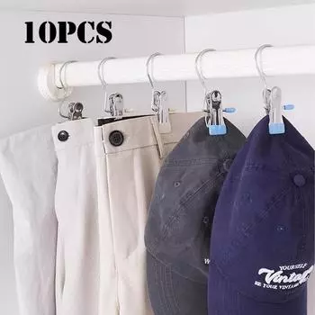 10 шт. крючки для вешалок для обуви крючки для белья подвесные прищепки из нержавеющей стали портативные зажимы для вешалок для шкафа носков брюк шляп
