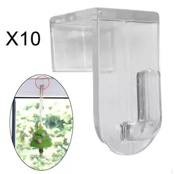 10 шт. крючков для окон для подвешивания украшений, органайзер для хранения вещей