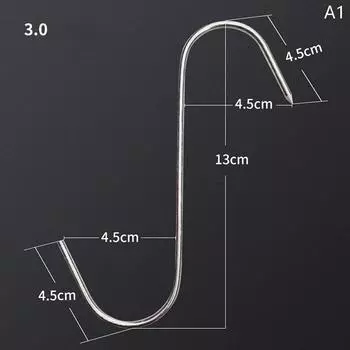 10 шт. крючков S из нержавеющей стали с острым кончиком для посуды, вешалки для одежды и мяса 13cm