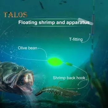 10 шт. Крючок для фиксации живой креветки, прочный, из углеродистой стали, с зазубринами, с отверстием, крючок для ловли в пресной и соленой воде, рыболовные принадлежности Mixed Style