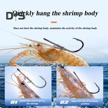 10 шт. Крючок для фиксации живой креветки, прочный, из углеродистой стали, с зазубринами, с отверстием, крючок для ловли в пресной и соленой воде, рыболовные принадлежности 2