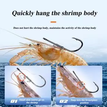 10 шт. Крючок для фиксации живой креветки, прочный, из углеродистой стали, с зазубринами, с отверстием, крючок для ловли в пресной и соленой воде, рыболовные принадлежности Mixed Style