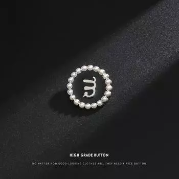 10 шт. Круглые жемчужные пуговицы Универсальные женские пуговицы для одежды Пальто Пиджак Пуговица Свитер Кардиган Пуговица Высокий класс Round & 18mm & 9 #Silver + Black m