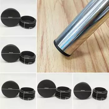 10 шт. круглых пластиковых труб, черные заглушки, заглушки, вставки для труб 12, 14, 16, 19, 20~60 мм, нескользящие накладки на ножки стульев, уплотнительная крышка