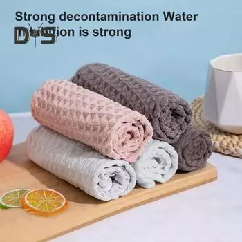 10 шт. кухонное полотенце вафельного переплетения быстросохнущее утолщенное полотенце для удаления остатков молока кухонное чистящее полотенце синий