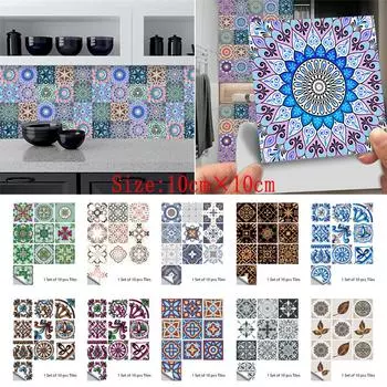 10 шт., кухонные украшения, плитка, наклейки на стену, водонепроницаемая цветочная плитка, ПВХ, домашний декор