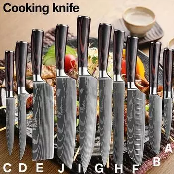 10 шт. кухонный нож японский набор ножей кухонный нож лазерная дамасская сталь кухонный нож сантоку