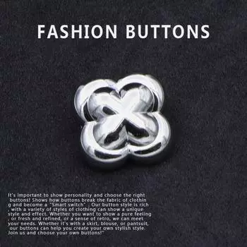 10 шт. квадратных пуговиц изысканная одежда высокого класса свитер кардиган шерстяное пальто ретро пуговицы Daquan Silver * 18MM