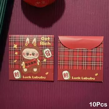 10 шт. Labubu китайский год красный пакет милая анимация весенний фестиваль красные конверты дети счастливые деньги свадебный подарок