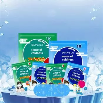 10 шт. ледяная маска для глаз, прохладная и удобная, маска от похмелья, одноразовая, эластичные ушные повязки, не стягивающие, помогает при отечности и темных кругах 10Pcs синий