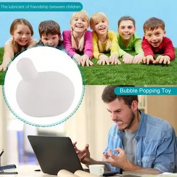 10 шт., лопающиеся пузырьки, сжимаемые шарики, медленный отскок, TPR, снятие стресса, тревожности, для детей, подростков, взрослых, растягивающиеся шарики, сжимаемые, сенсорная игрушка-фиджет S