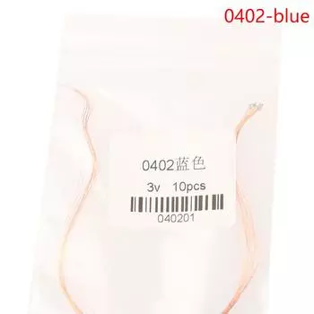 10 шт./лот 0402 0603 SMD Лампа Проводная Микро Светодиод Предварительно Спаянная Микро Литцендрат Проводной Чип 20 см 3 В Железнодорожные Модели Сцены 0402-blue
