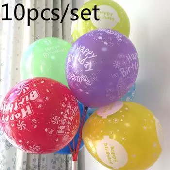 10 шт./лот 12-дюймовые латексные шары забавный воздушный шар с буквенным принтом на день рождения 10pcs