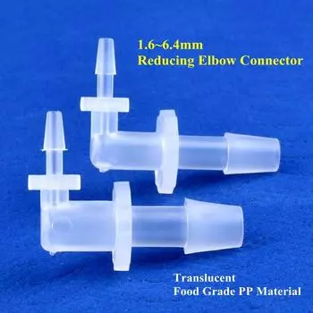 10 шт./лот 1,6 ~ 6,4 мм полипропиленовый переходной соединительный уголок для аквариума, фитинги для воздушного насоса, шланговое соединение, садовая водопроводная труба для капельного орошения, пагодные соединения 1.6x2.4mm (10 Pieces)