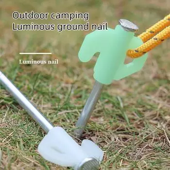 10 шт./лот гвоздь для крепления навеса палатки на открытом воздухе, гвоздь для ночного освещения кемпинга, 20 см, усиленный ветрозащитный гвоздь для палатки, флуоресцентный крепежный стальной гвоздь белый