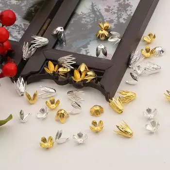 10 шт./лот железные цветочные бусины заглушки подвески бусины чашки для изготовления ювелирных изделий фурнитура DIY браслет ожерелье аксессуары 4x8mm золотой