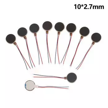 10 шт./лот мини вибрационный двигатель постоянного тока 3 В 12000 об./мин плоский монетный кнопочный микро-двигатель постоянного тока для мобильного телефона пейджера планшета 3MM